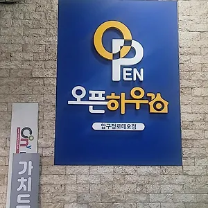 cony-house-apgujeong-rodeo.hotels-seoul.net/